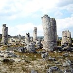 Побити камъни