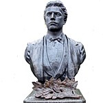Паметникът на Васил Левски