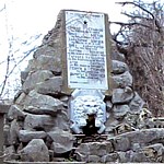 Паметника на Трудовака