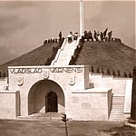 Паркът мавзолей "Владислав Варненчик"