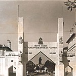 Паметникът портал