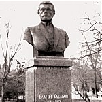 Паметникът на Благой Касабов