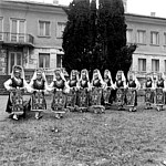 Chitalishte Vasil Levski 1927