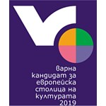 "Канкун" от Жорди Галсеран открива 93-ия творчески сезон на Варненския драматичен театър
